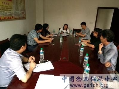 江西省促进中小企业发展工作领导小组第四次会议召开_凤凰网视频_凤凰网