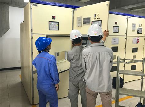 生产快讯 - 安全生产 - 陕西清水川能源股份有限公司