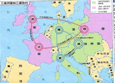 第一次世界大战地图图片 第一次世界大战地图图片