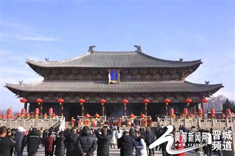 2022年中国旅游日，“晋城人游晋城”走起！ - 晋城市人民政府