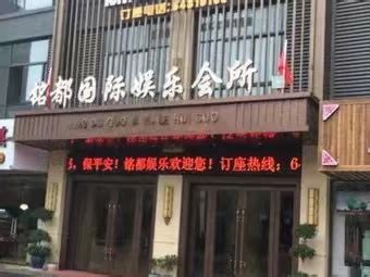 2023广东湛江市赤坎区赴广西师范大学现场招聘教师21人公告（6月10日报名）