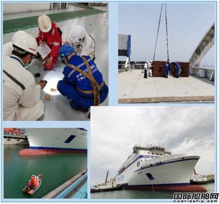南京金陵船厂5800米车道货物滚装系列船迎来出坞和上船台双节点
