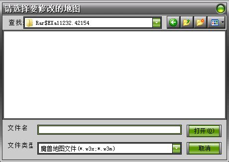 hke1.25自动添加器下载-hke1.25魔兽作弊图中文版 - 极光下载站