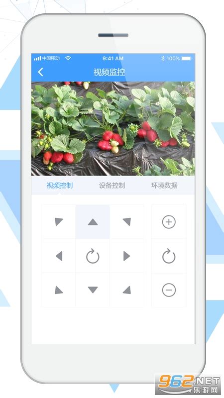 智慧农业app设计_ELISSAD-站酷ZCOOL