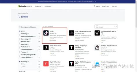 tiktok合作的独立站,独立站Shopify怎样通过TikTok来引流 - DTC Start