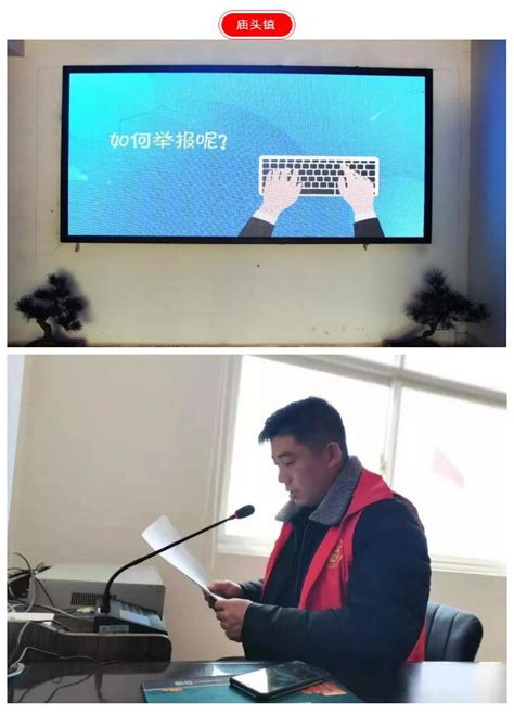 好景园林受邀参展2018第六届中国·沭阳花木节—电商展