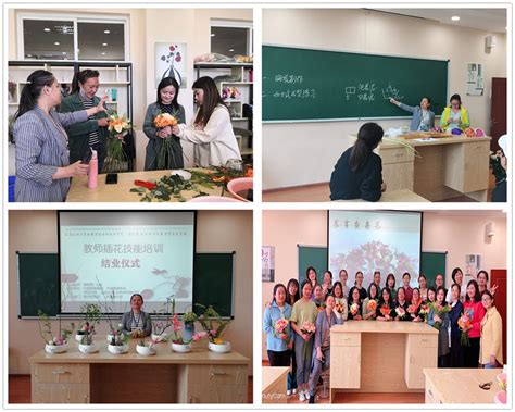 2022年香格里拉职业技术学院(迪庆州民族中等专业学校)招生 - 职教网