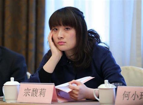 中国女富豪排行榜前十名 福布斯中国前十大女性富豪排行(2) - 生活常识 - 领啦网