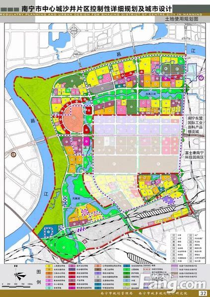 南宁沙井片区控制性详细规划及城市设计方案出炉-南宁新房网-房天下