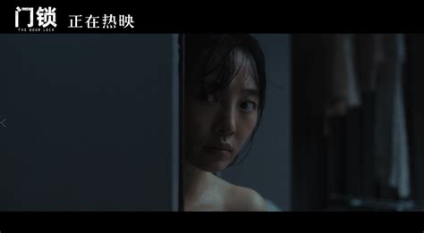 电影《门锁》发布“独居惊悚”片段 白百何现实还原女性恐惧