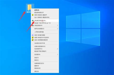 Windows7如何压缩文件到最小？ - 系统之家