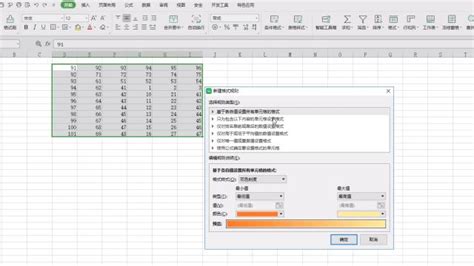 怎么把Excel表格复制成图片（简单组图）-百度经验