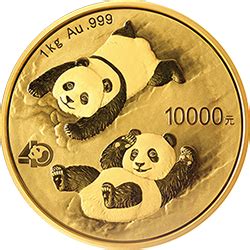 2017年30g熊猫金质纪念币 - 点购收藏网