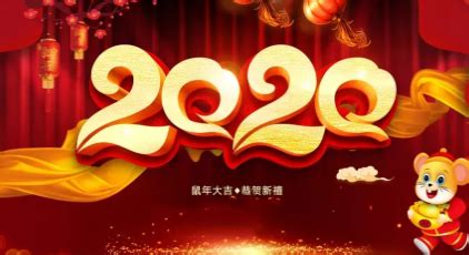 致新一年的我们!2022如虎添翼，奋斗不息续辉煌-吊顶资讯-设计中国