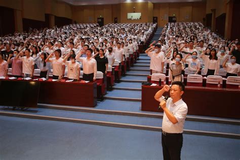 2024年江苏盐城盐南高新区直属学校公开招聘教师21名（2024年1月5日起报名）