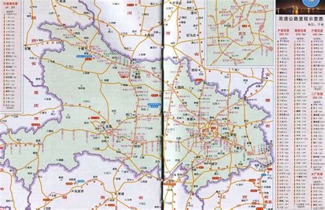 湖北省高速公路地图高清版下载-湖北省高速公路地图全图高清版大图 - 极光下载站