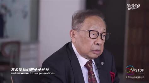 奥运会陈清泉表情包图片 奥运会陈清泉表情包图片