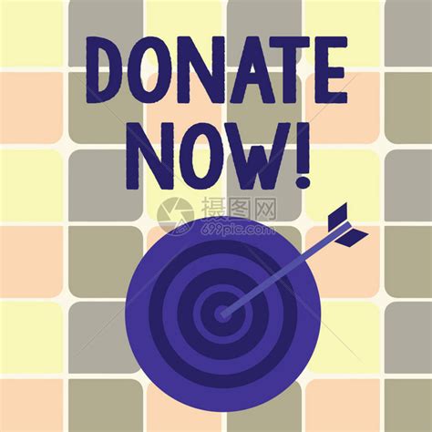 显示捐赠立即的文本符号商业图片展示给慈善会什么是器官捐赠者帮助其他人Helpo高清图片下载-正版图片505899365-摄图网