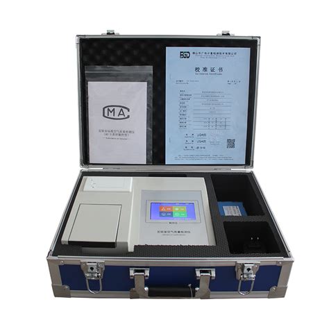 M-2060-微型空气监测站，空气质量实时监测查询 空气质量检测仪-上海麦越环境技术有限公司