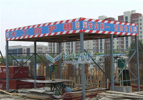 萍乡建筑项目施工现场哪些部位应设置安全通道钢筋防护棚|防护|萍乡|钢筋_新浪新闻