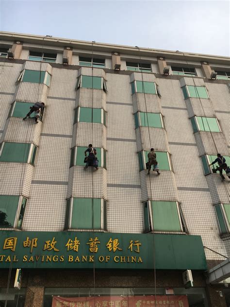 外墙清洗 - 天逸伟业（北京）装饰工程管理有限公司