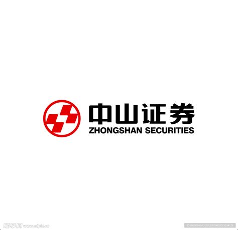 中山文化旅游宣传logo、宣传口号、吉祥物征集活动结果出炉-设计揭晓-设计大赛网