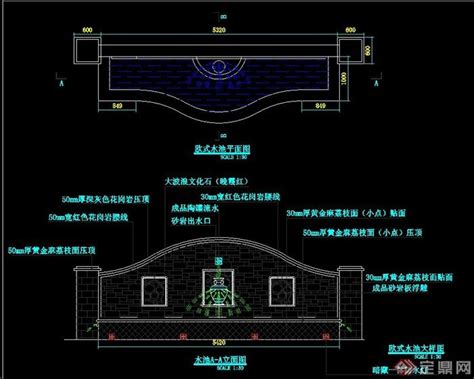 某喷水池设计CAD施工图