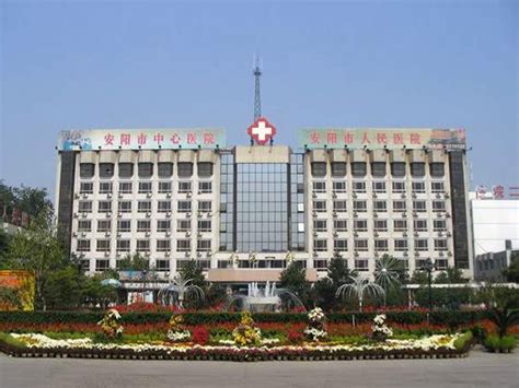 安阳市第二人民医院新院建设效果图_安阳市第二人民医院
