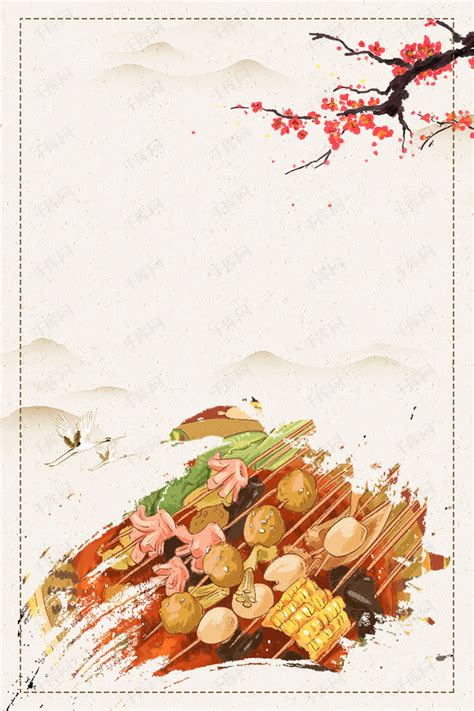 美食海报背景素材背景图片免费下载-千库网