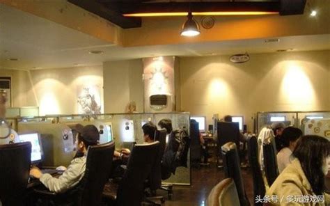 10个国家网吧对比：中国最好_游戏_腾讯网
