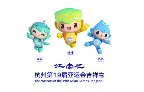 第十五届（2021）杭州文化创意产业博览会