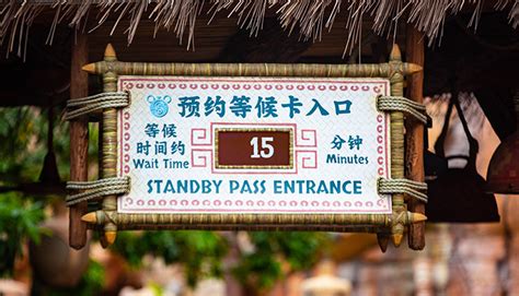 上海迪士尼几点开门 上海迪士尼乐园简介_知秀网