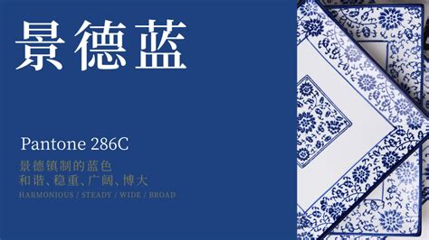 景德镇十大陶瓷品牌—景德镇陶瓷品牌排行_排行榜123网