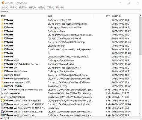 虚拟机vmware没有虚拟网卡