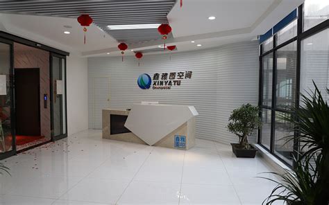 建筑工程设计全产业链版块-陕西省现代建筑设计研究院