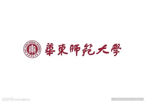 华东师范校徽图片
