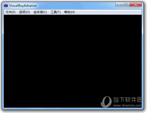 【VBA模拟器下载】VBA模拟器电脑版 v2020 中文版-开心电玩
