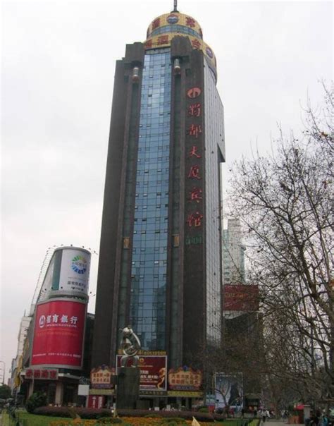 成都第一高楼开工，676米刷新高度，中国第一高楼即将移主|第一高楼|成都|中心大楼_新浪新闻