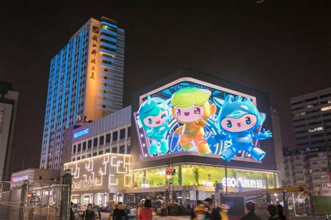 2022年杭州亚运会吉祥物是什么 杭州亚运会吉祥物是什么_知秀网