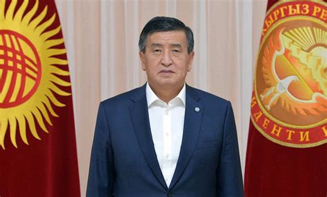 吉尔吉斯斯坦总统热恩别科夫重压之下无奈离职，政坛乱局仍将持续