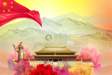 中国的图片