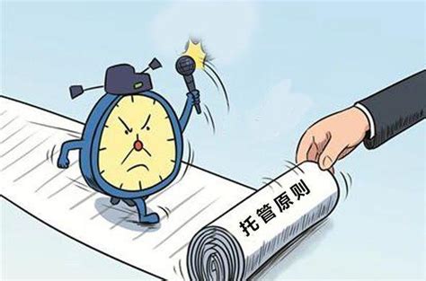 挂靠在深圳前海商务秘书公司地址需要提供哪些资料？ - 知乎