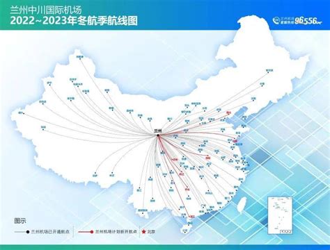 郑州机场“五一”期间预计日均进离港航班600余架次-中国民航网
