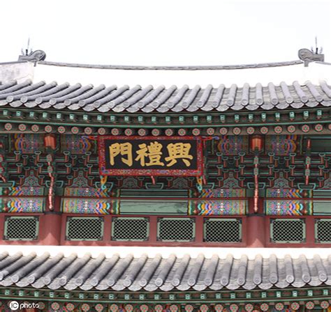 宫殿,过去,建筑,朝鲜半岛,朝鲜,传统,云景,霍夫堡旧王宮,云,植物群图片素材下载-稿定素材