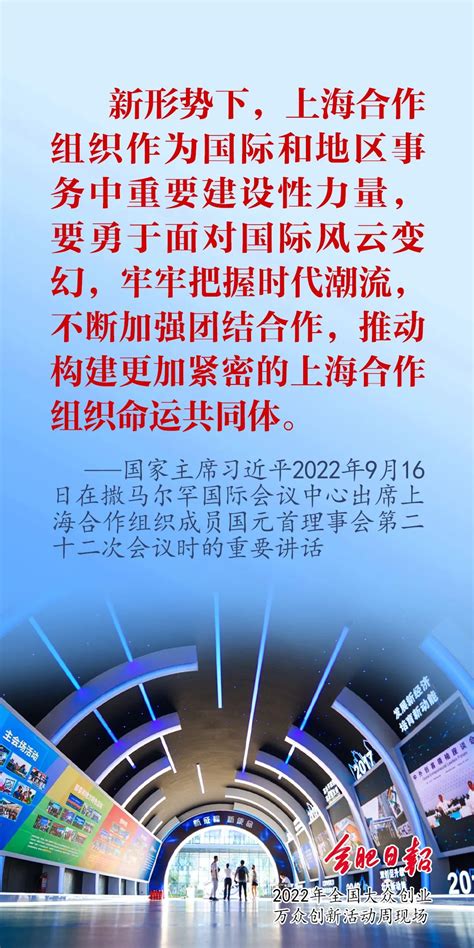 4月5日丨广西日报“携手构建更为紧密的中国—东盟命运共同体”专栏报道
