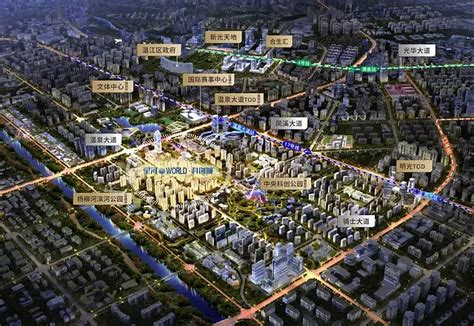 ZWP新项目 / 广州中海亚运城商业 打造微度假体验的城市立体公园 - 焦点 - 中装新网-中国建筑装饰协会官方网站