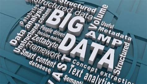 大数据分析技术有哪些？大数据分析好学吗？