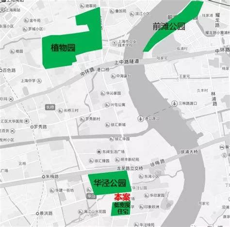 市规划资源局和徐汇区委、区政府共同会商推进新一年重点工作_上海市规划和自然资源局