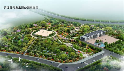 庐江县中心幼儿园及幼儿教育集团总部设计 - 业绩 - 华汇城市建设服务平台