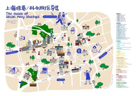 《长宁区社区新型基础设施建设指引》发布__上海长宁门户网站